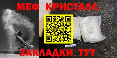 кокаин перу Кунгур