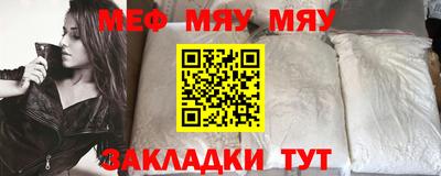 кокаин перу Кунгур