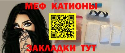 кокаин перу Кунгур