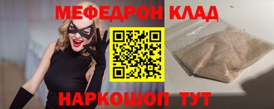 хмурый Кулебаки