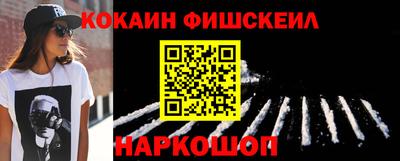 скорость Кумертау