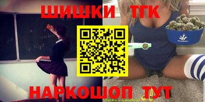кокаин перу Кунгур