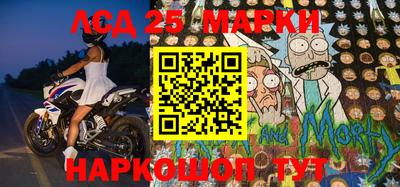 хмурый Кулебаки