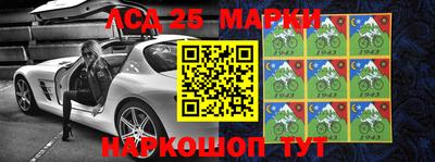 кокаин перу Кунгур