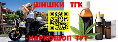 скорость Кумертау