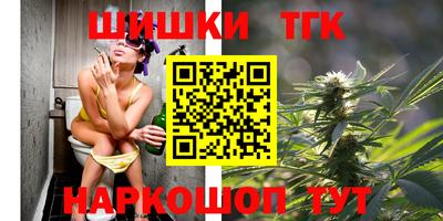 скорость Кумертау