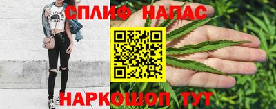 кокаин VHQ Малгобек