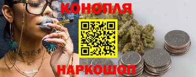 скорость Кумертау