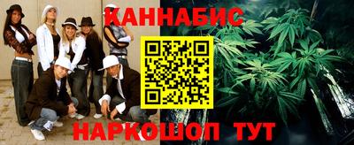скорость Кумертау