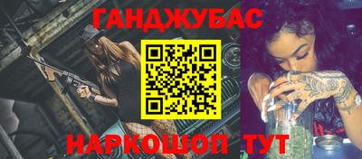 кокаин перу Кунгур