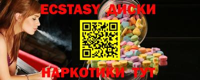 хмурый Кулебаки