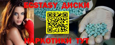 хмурый Кулебаки