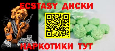 хмурый Кулебаки