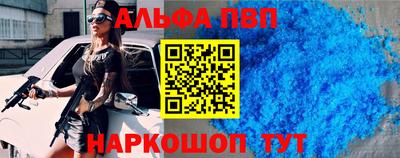 кокаин перу Кунгур