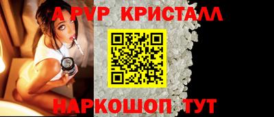скорость Кумертау