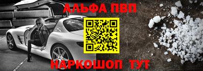 ешки Малоярославец