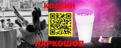 кокаин перу Кунгур