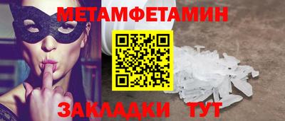 хмурый Кулебаки