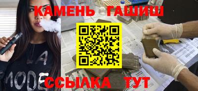 кокаин перу Кунгур