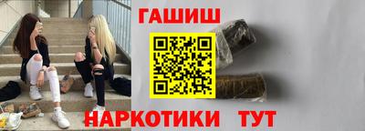 кокаин перу Кунгур