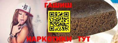 кокаин перу Кунгур