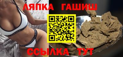 кокаин перу Кунгур