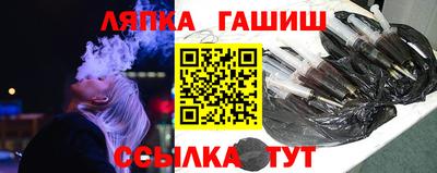 скорость Кумертау