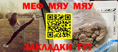 хмурый Кулебаки